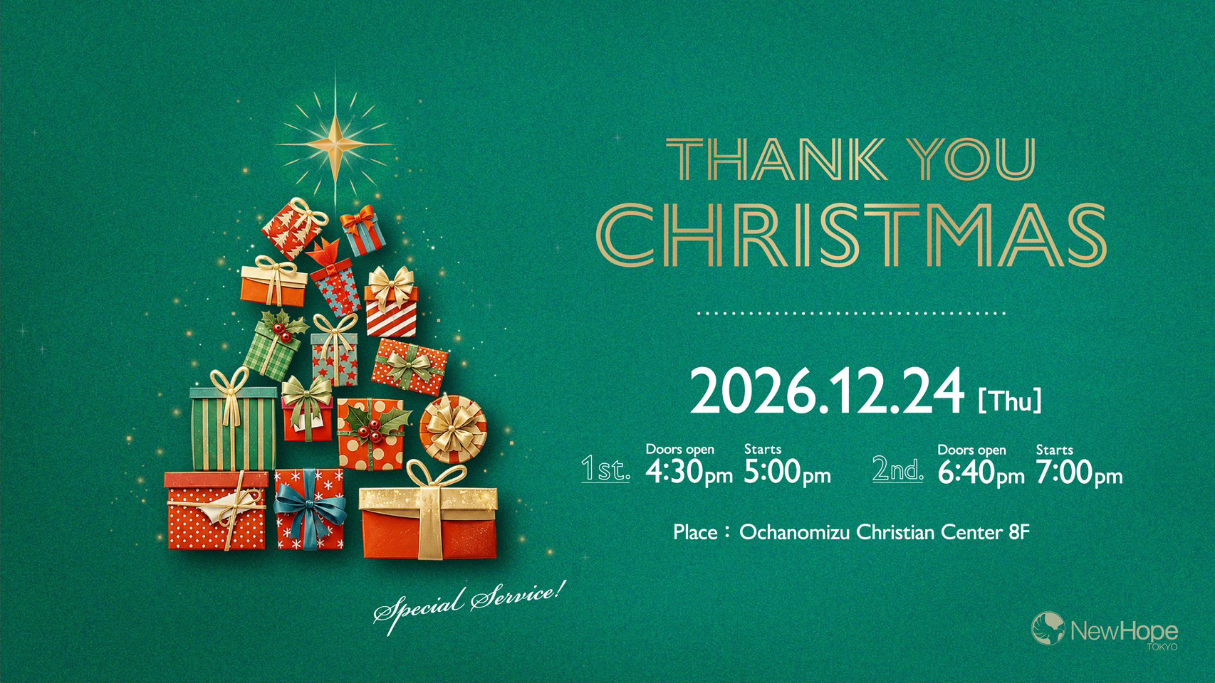 Thank You Christmas。2026年12月24日（木）、第1回16:30開場・17:00開始、第2回18:40開場・19:00開始。会場：お茶の水クリスチャン・センター8F。